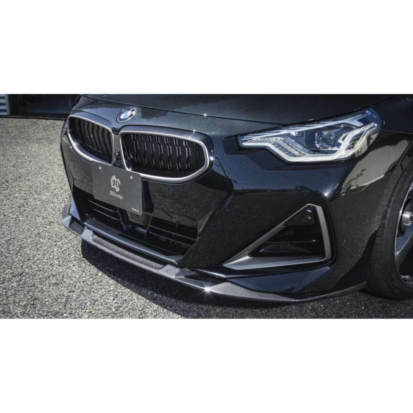 3Ddesign Backbox BMW M2 M240i G42 - Image 3
