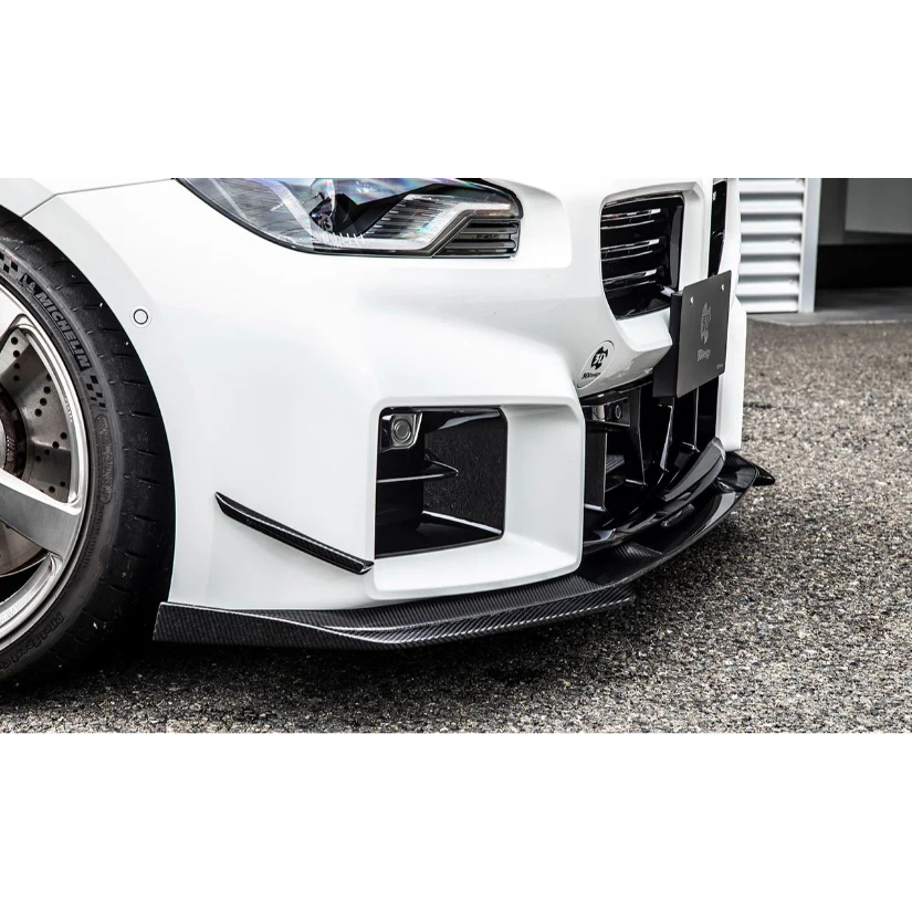 3Ddesign Carbon Front Splitter BMW M2 G87