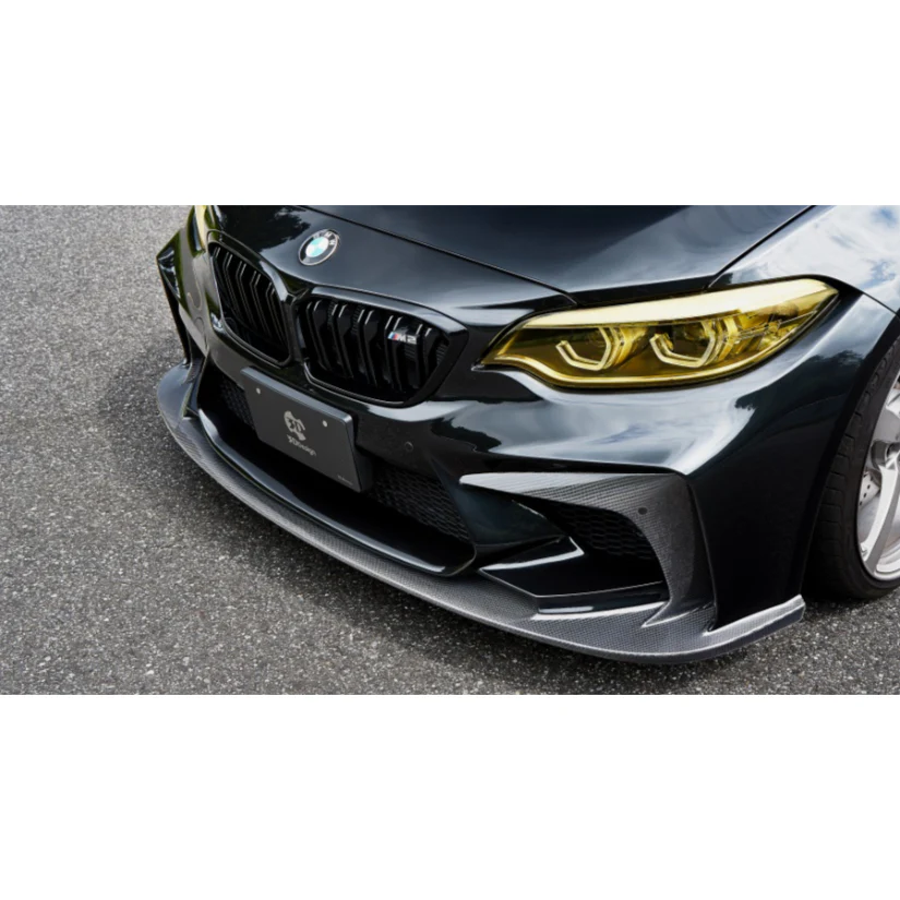 3Ddesign Front Splitter Set BMW M2 F87 Competition - Image 2